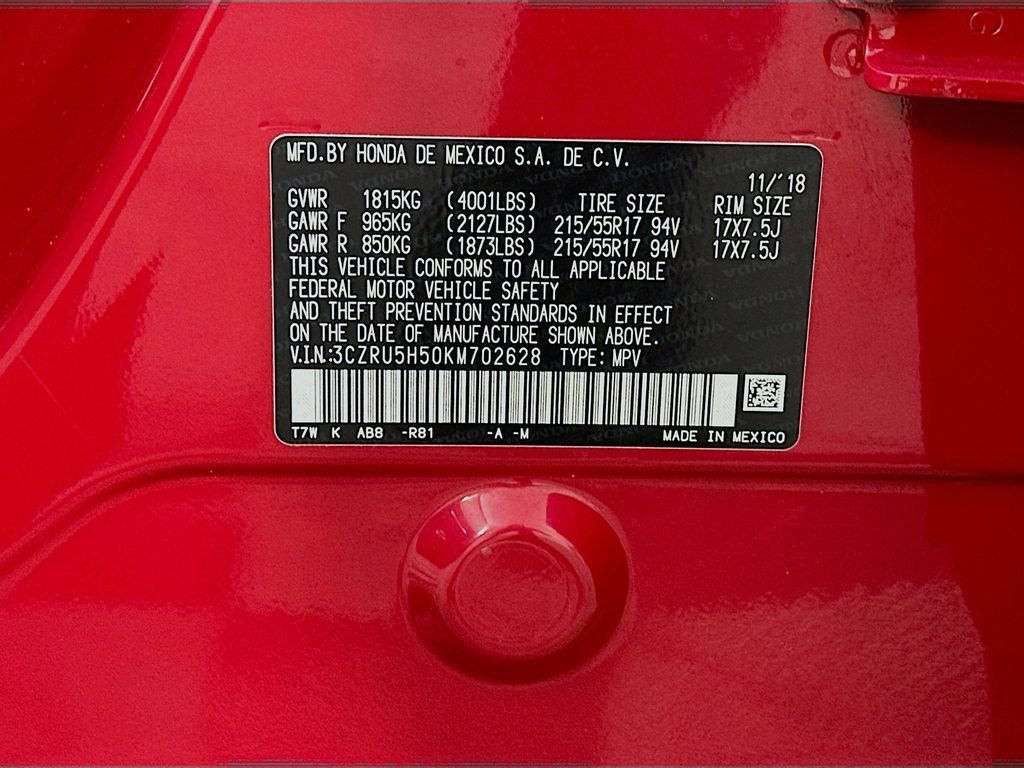 Used 2019 Honda HR-V EX image 31