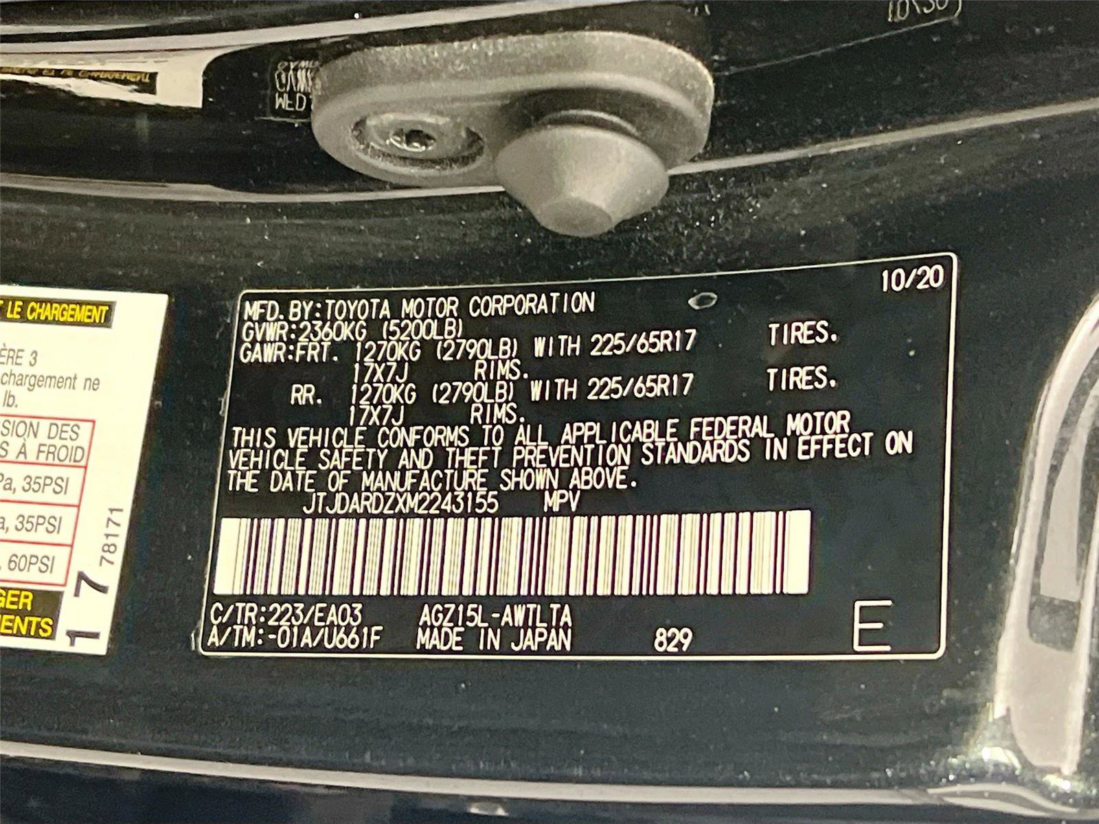 Used 2021 Lexus NX 300 AWD w/ Accessory Package image 29