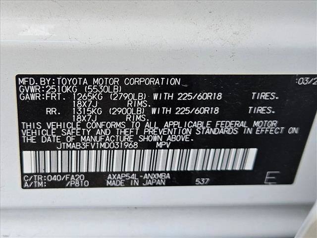 Used 2021 Toyota RAV4 SE w/ Weather & Moonroof Package AWD/4WD image 15