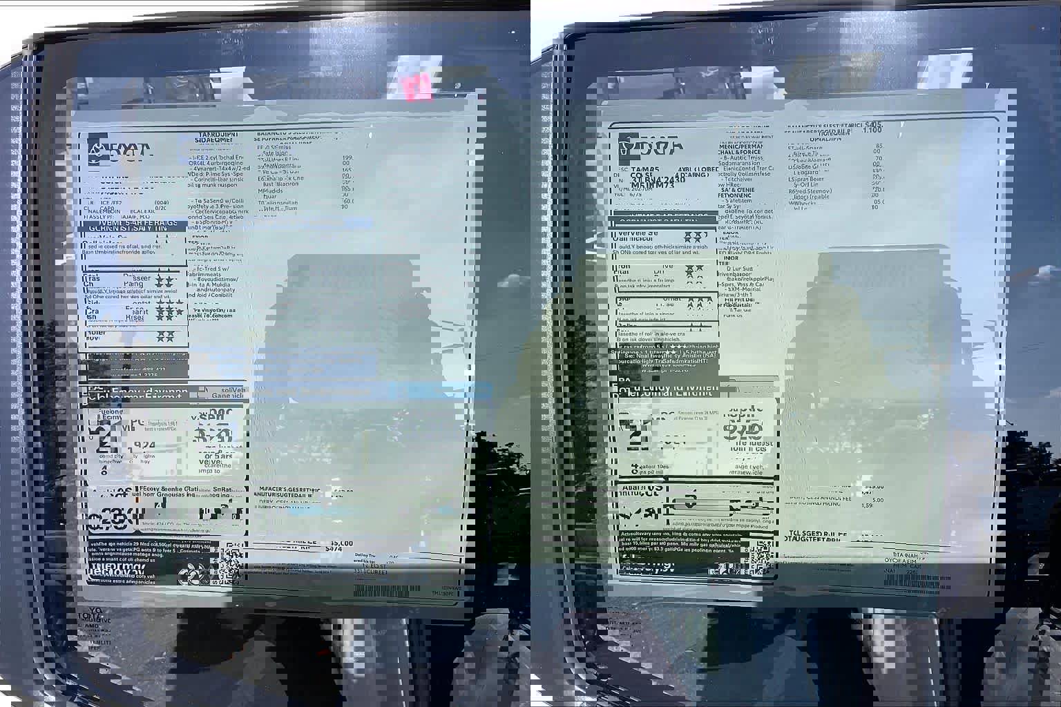 New 2026 Toyota Tacoma SR5 image 22