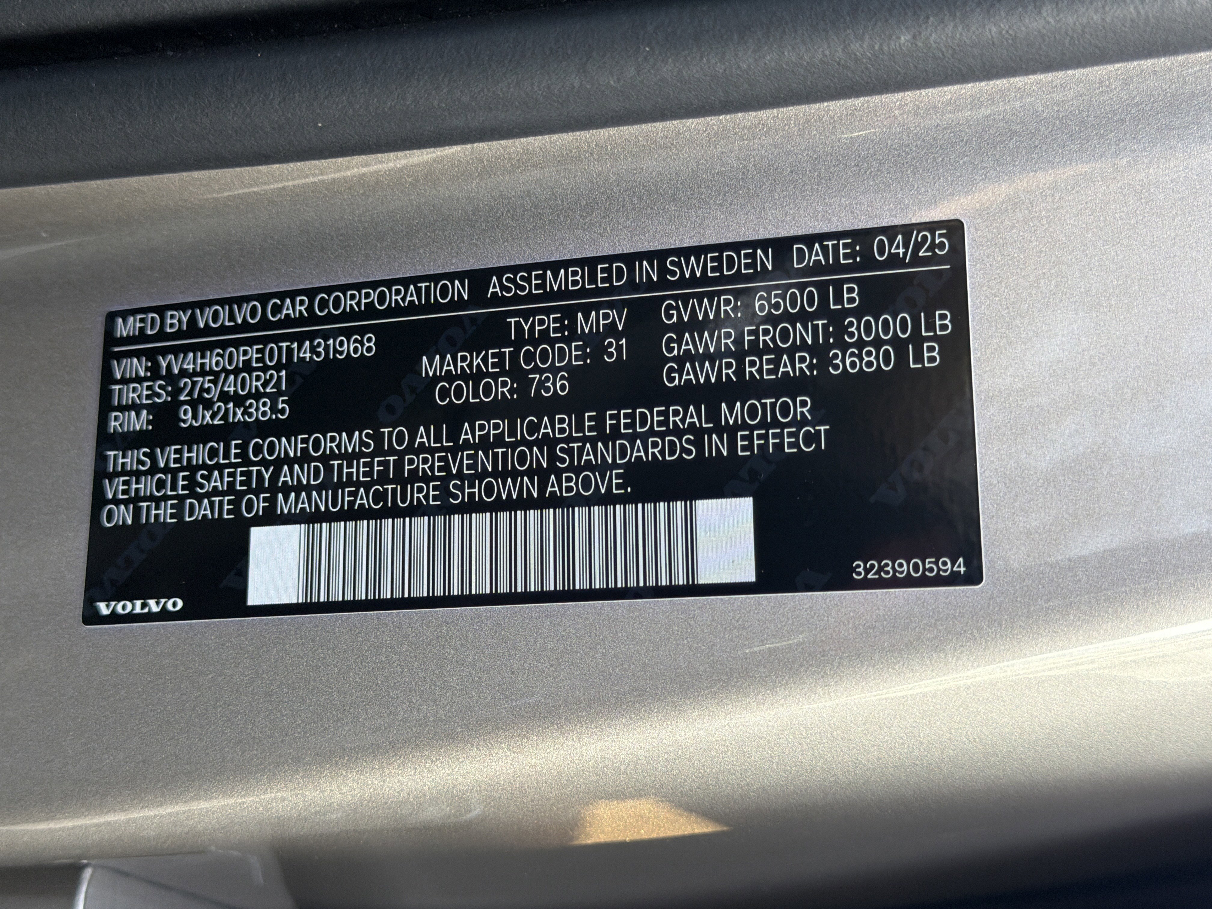 Used 2026 Volvo XC90 T8 Plus w/ Protection Package Premier image 37