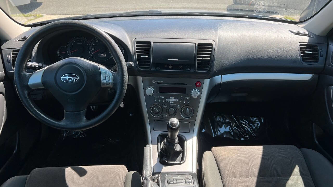 Used 2008 Subaru Outback 2.5i image 9
