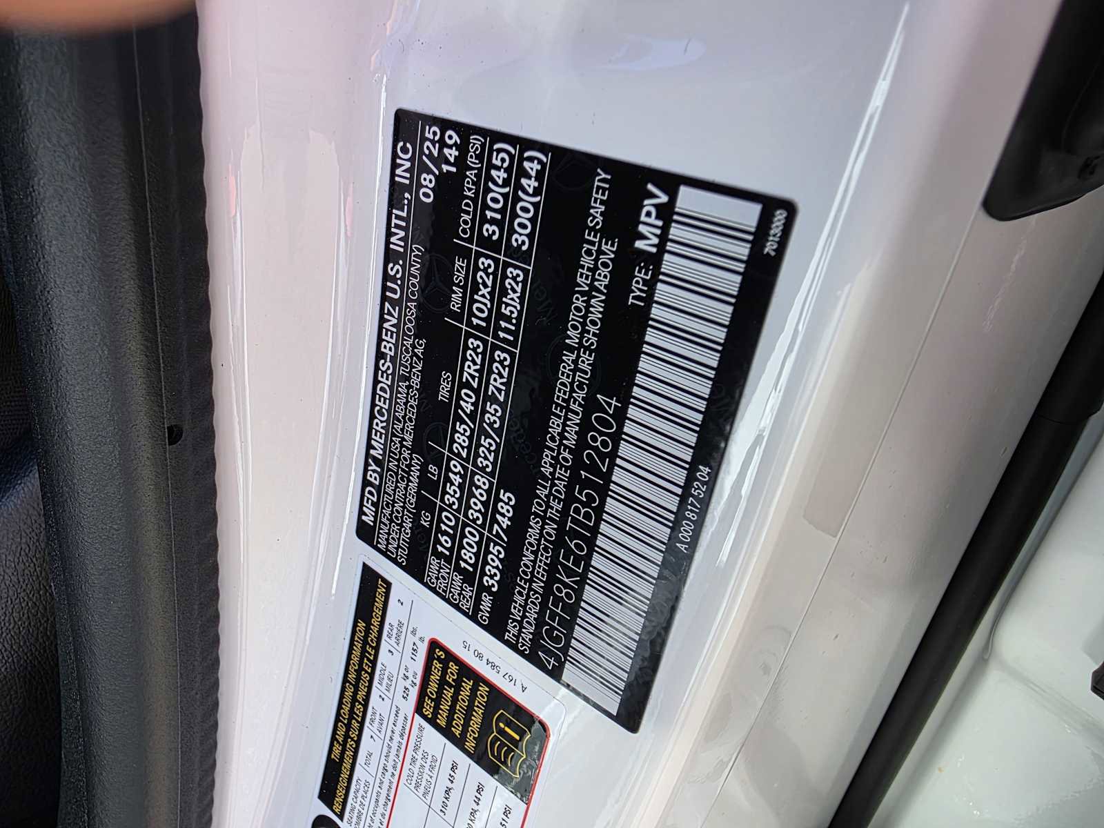 New 2026 Mercedes-Benz GLS 63 AMG 4MATIC image 31