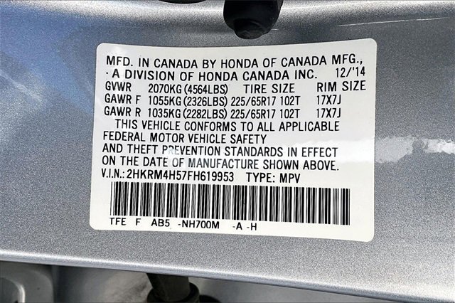 Used 2015 Honda CR-V EX image 19