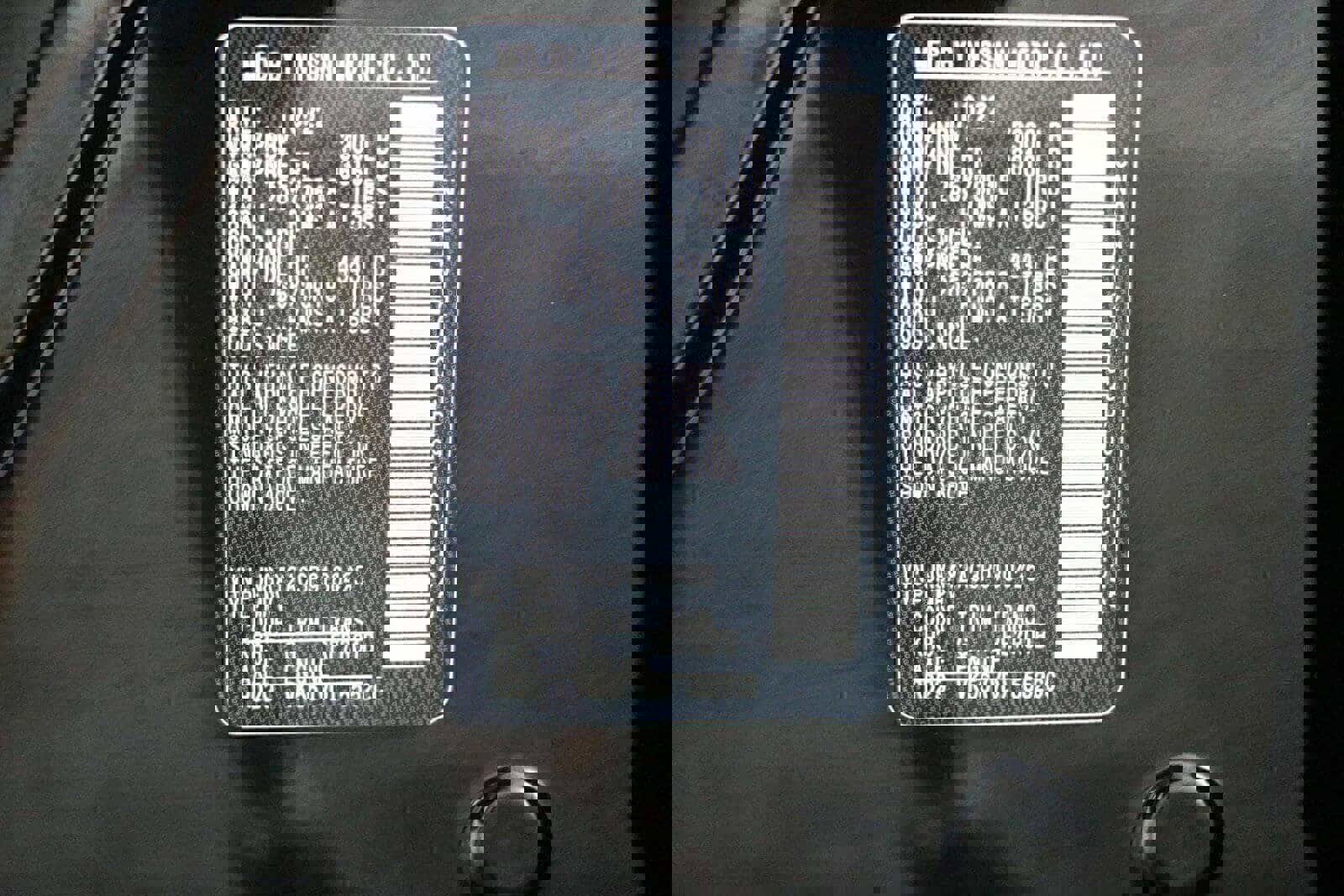 Used 2023 Nissan Armada SV w/ Cargo Package image 35