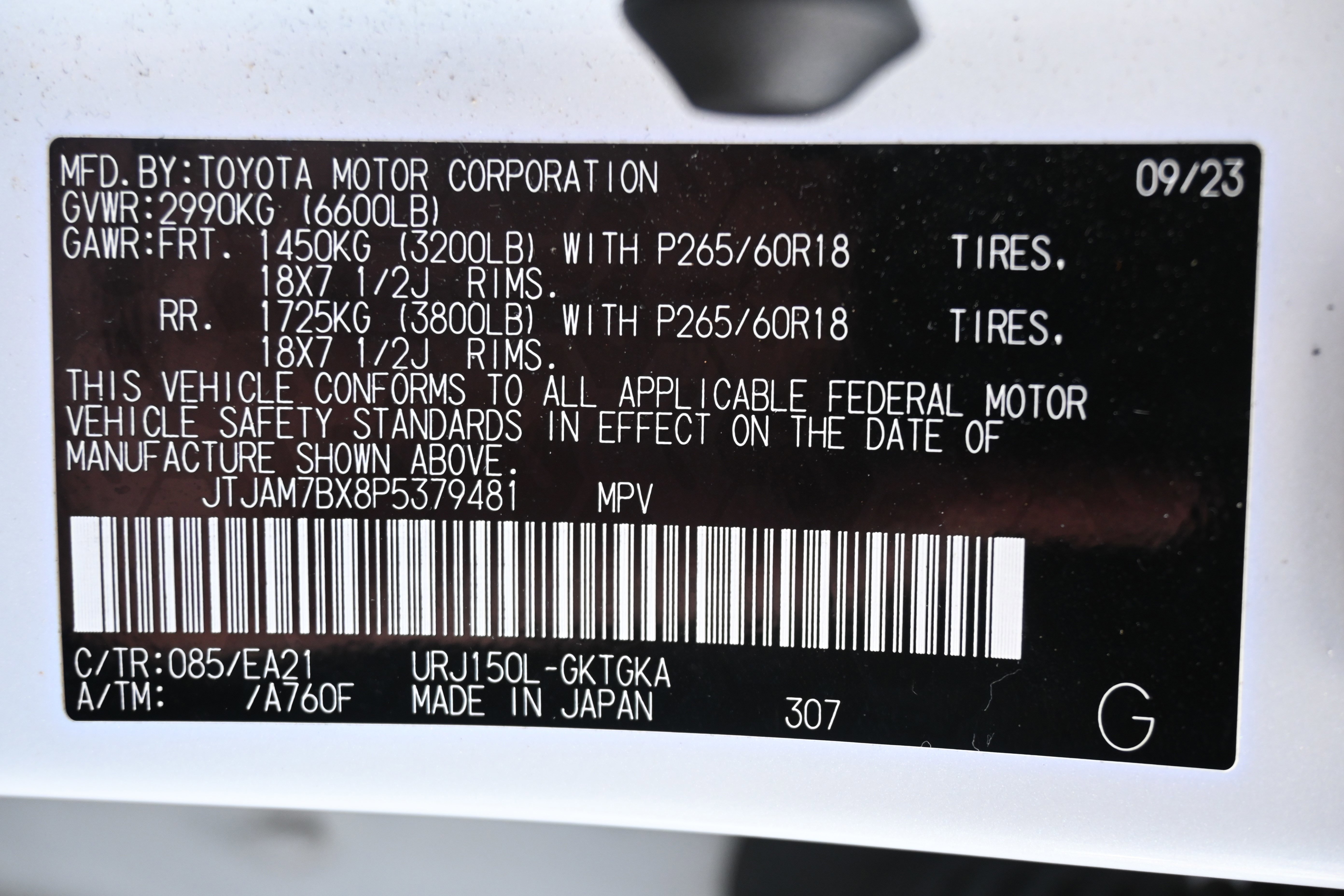 Used 2023 Lexus GX 460 Premium w/ Premium Plus Package image 38