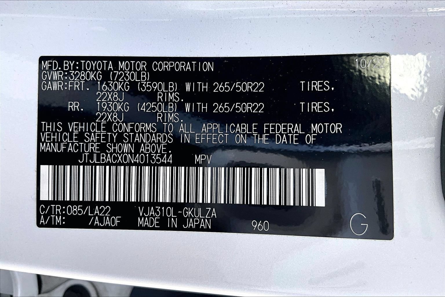 Used 2022 Lexus LX 600 4WD w/ Accessory Package (Z1) image 35