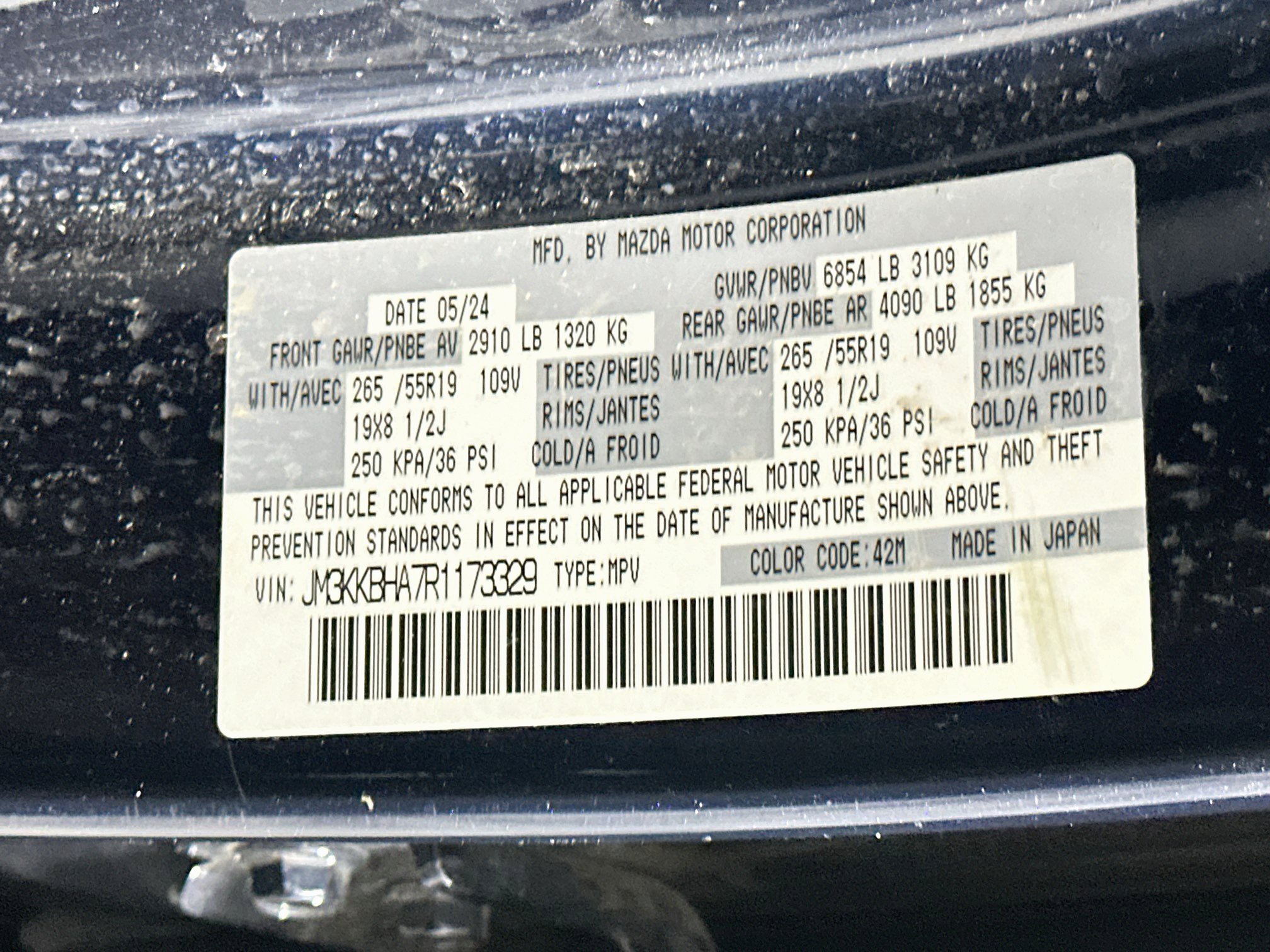 Used 2024 MAZDA CX-90 Plug-In Hybrid w/ Preferred AWD/4WD image 12
