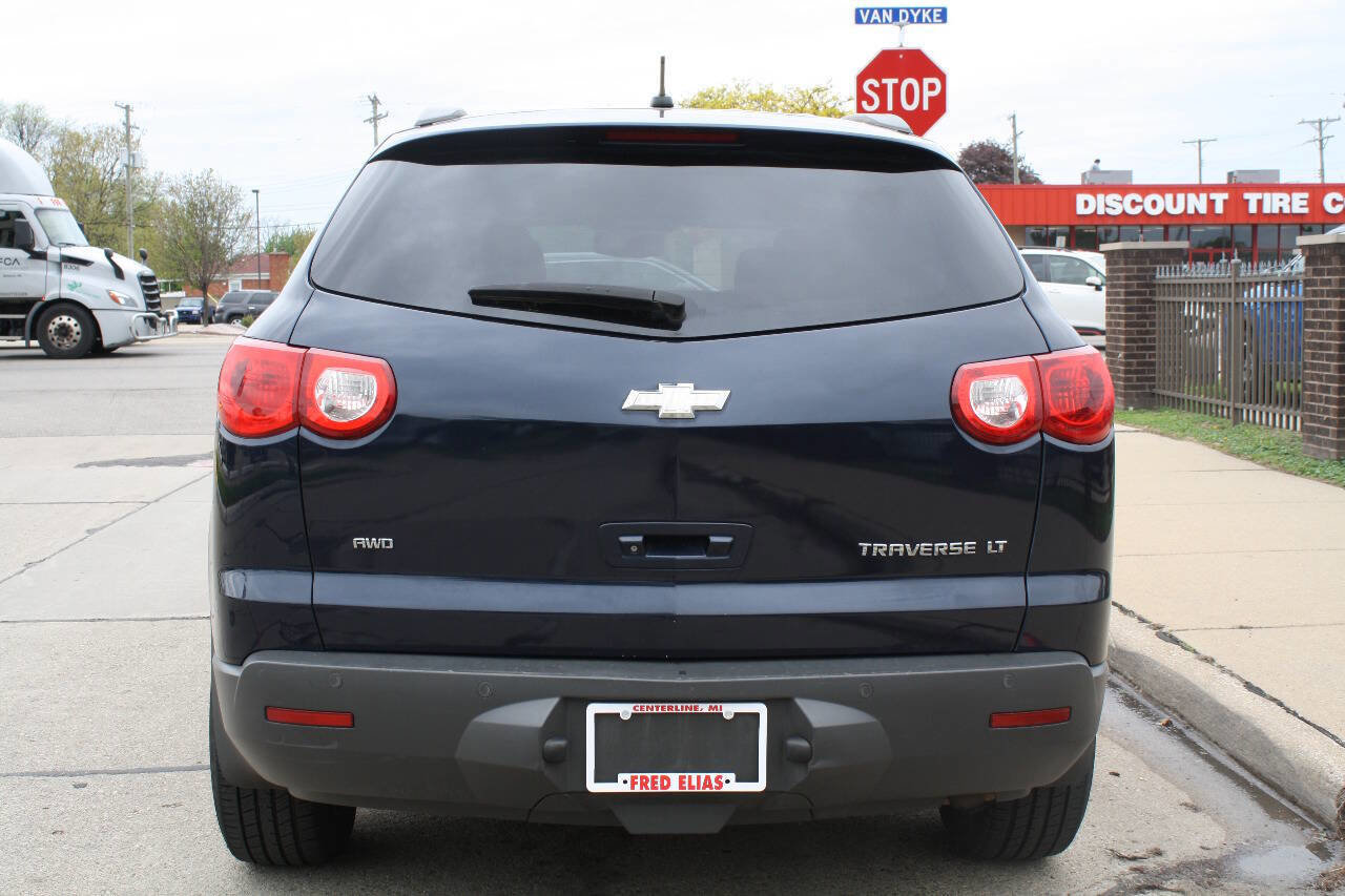 Used 2011 Chevrolet Traverse LT w/ Personal Connectivity Package AWD/4WD image 5