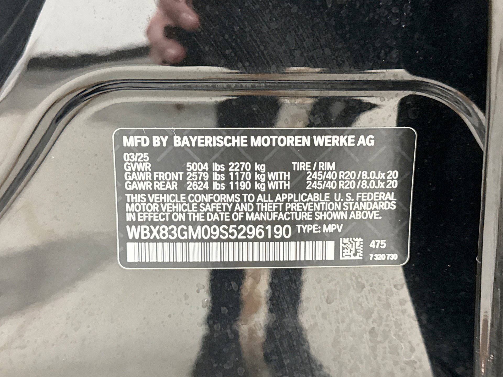 Used 2025 BMW X2 M35i w/ Premium Package image 26