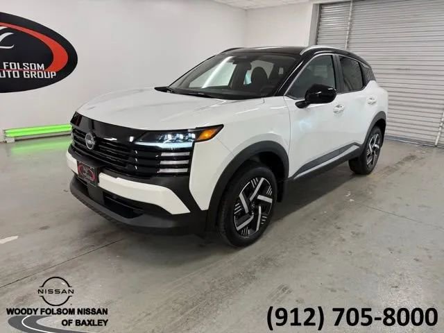 New 2026 Nissan Kicks SV