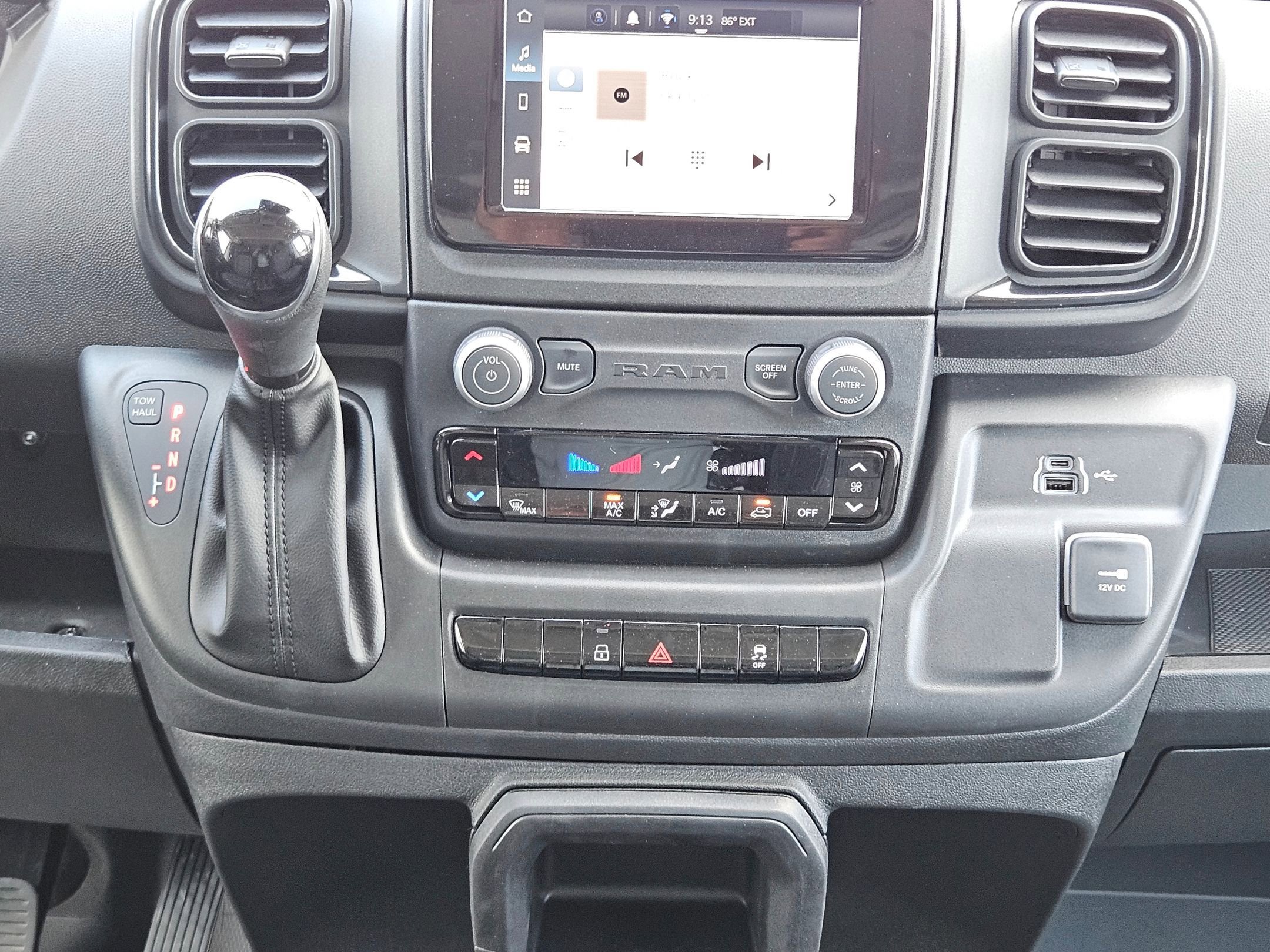 New 2026 RAM ProMaster 1500 image 18