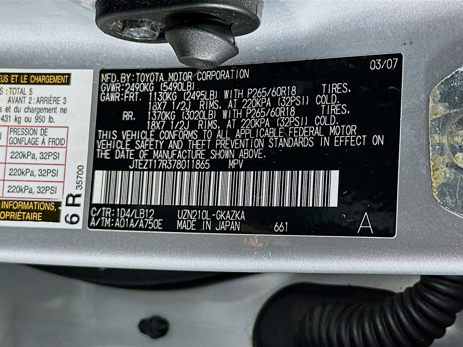 Used 2007 Toyota 4Runner Limited RWD image 32