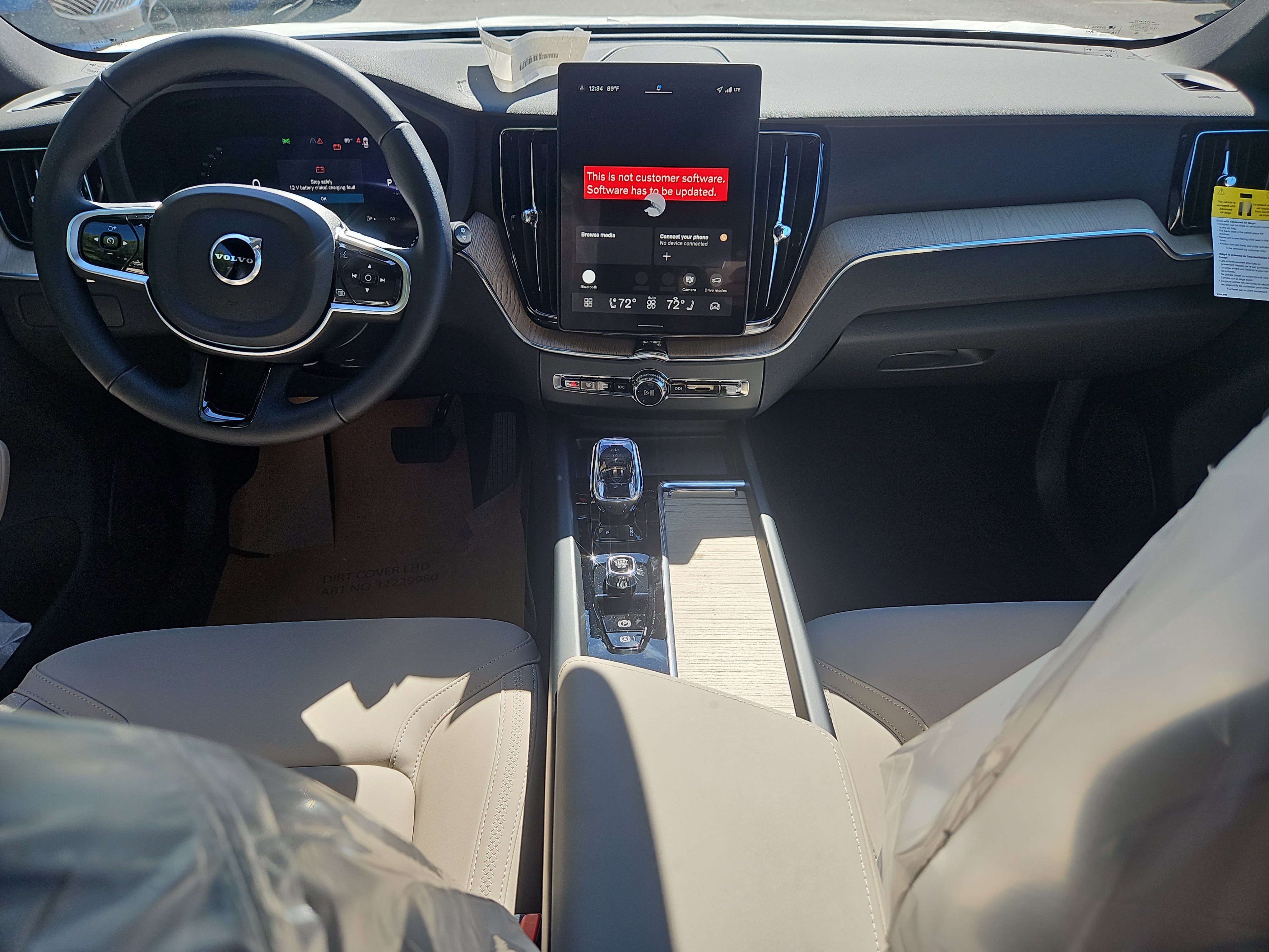 New 2026 Volvo XC60 B5 Plus w/ Protection Package Premier image 3