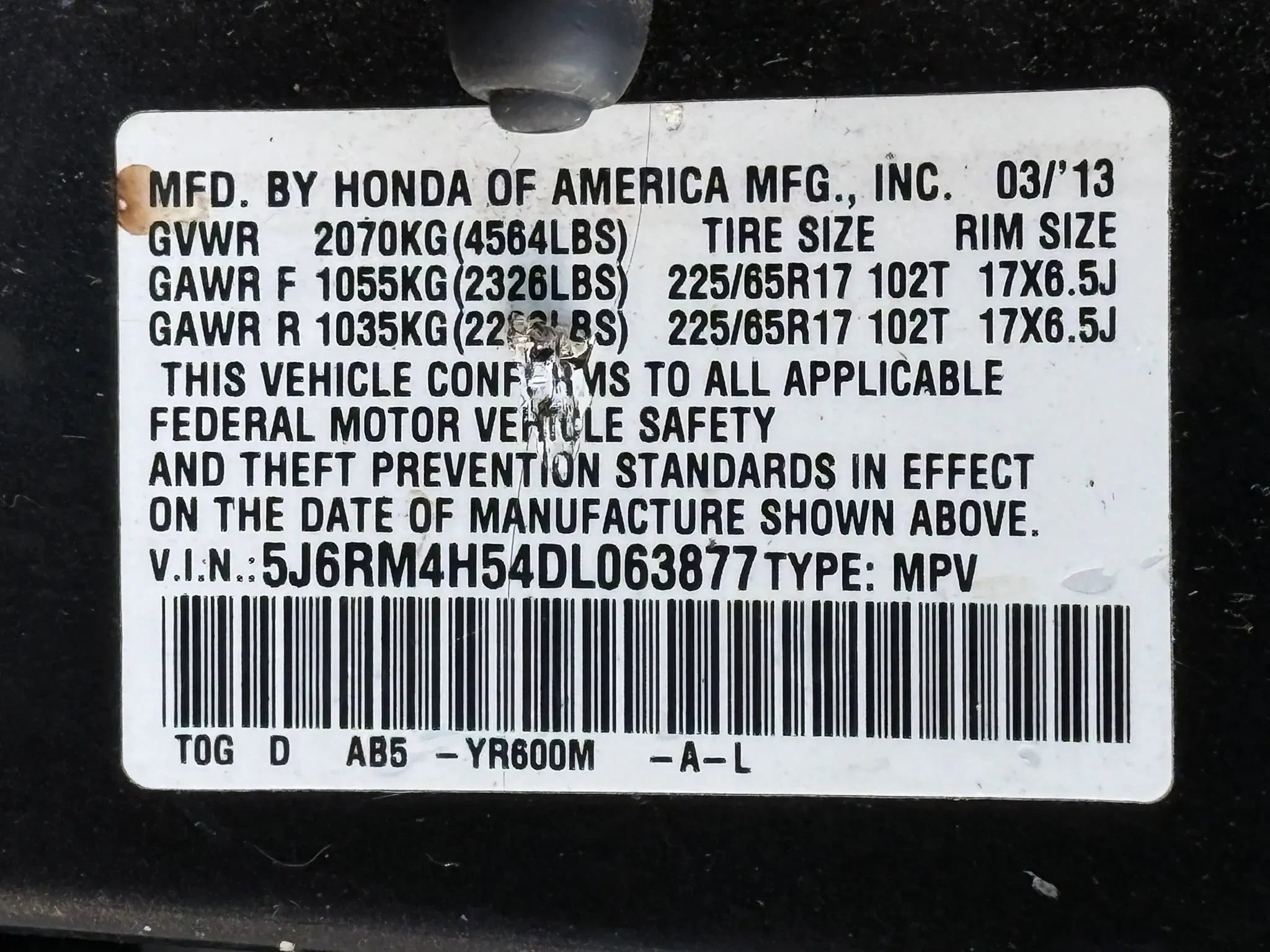 Used 2013 Honda CR-V EX image 29