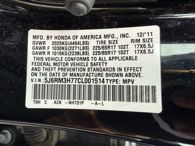 Used 2012 Honda CR-V EX-L image 16