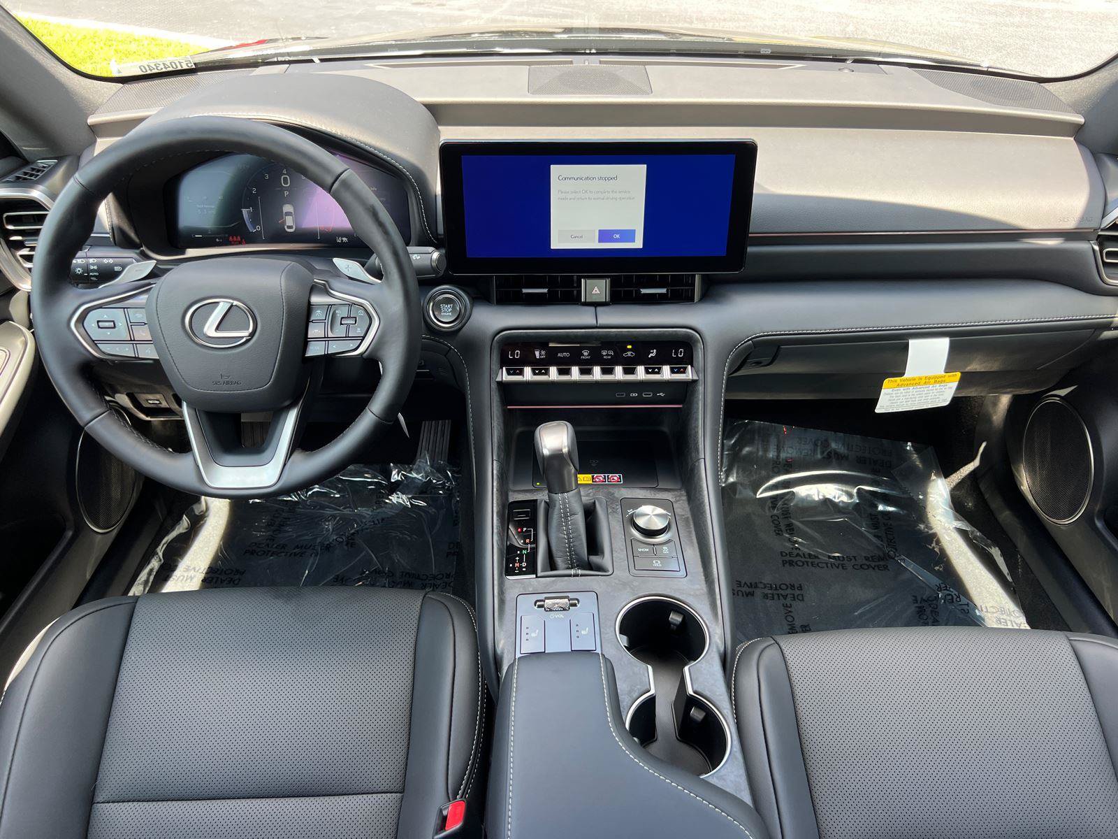 New 2026 Lexus IS 350 F Sport RWD image 15