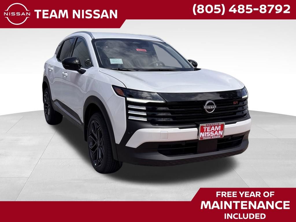 New 2026 Nissan Kicks SR FWD image 1