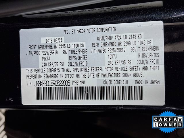 Used 2024 MAZDA CX-5 AWD 2.5 S w/ Premium Package image 33