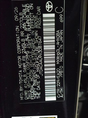 New 2027 Toyota Prius XLE FWD image 16