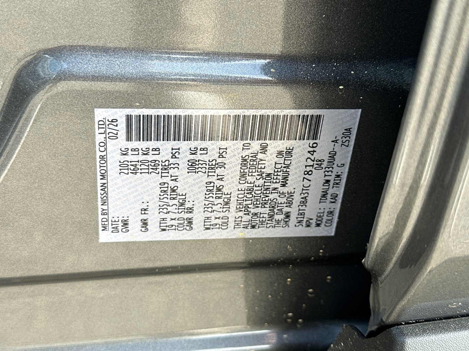 New 2026 Nissan Rogue SV image 33