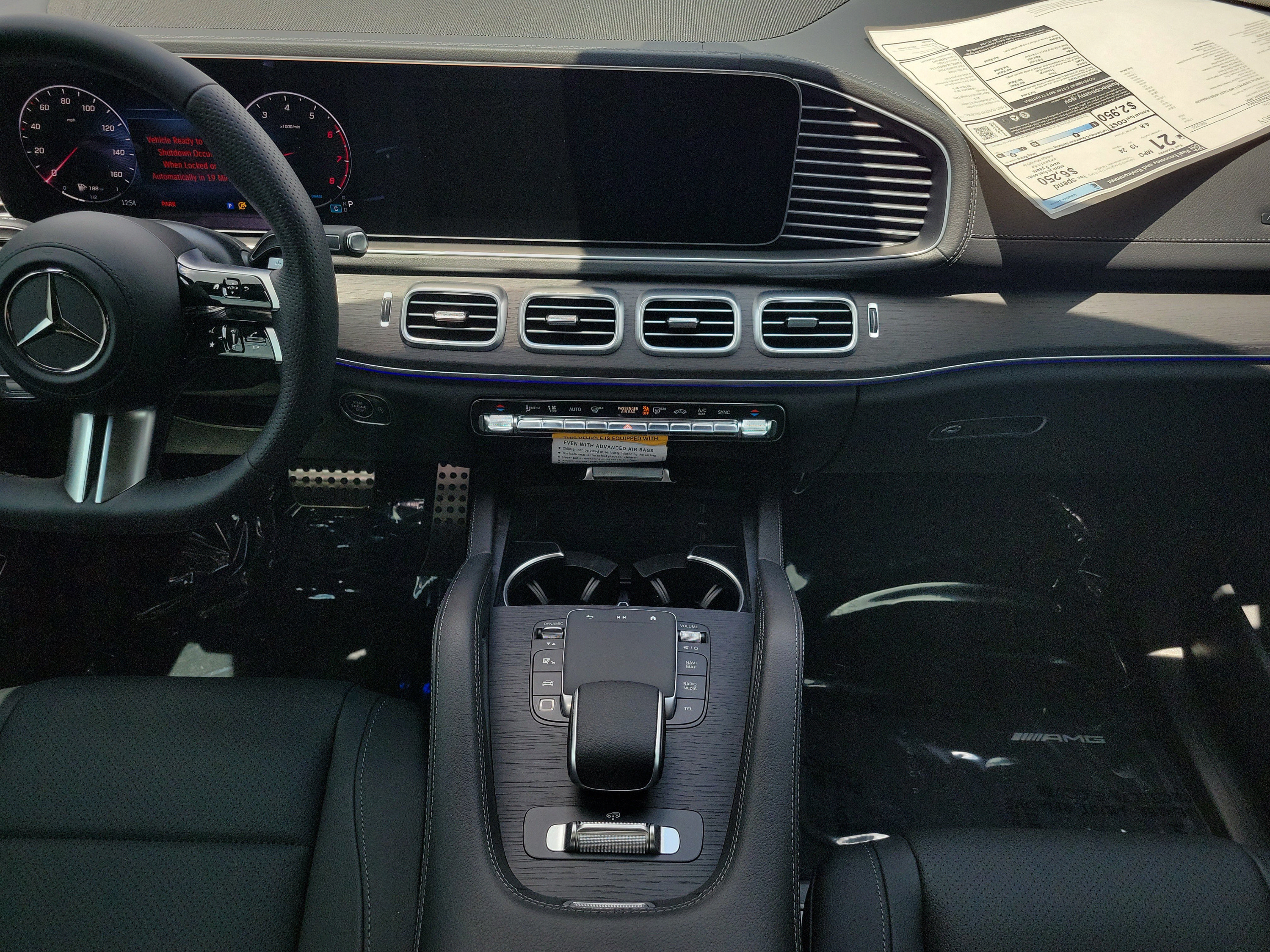 New 2026 Mercedes-Benz GLS 450 4MATIC image 15