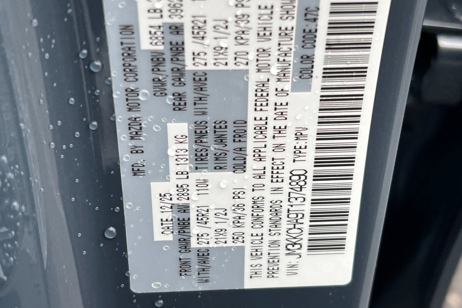 New 2026 MAZDA CX-90 Plug-In Hybrid w/Premium Sport image 23