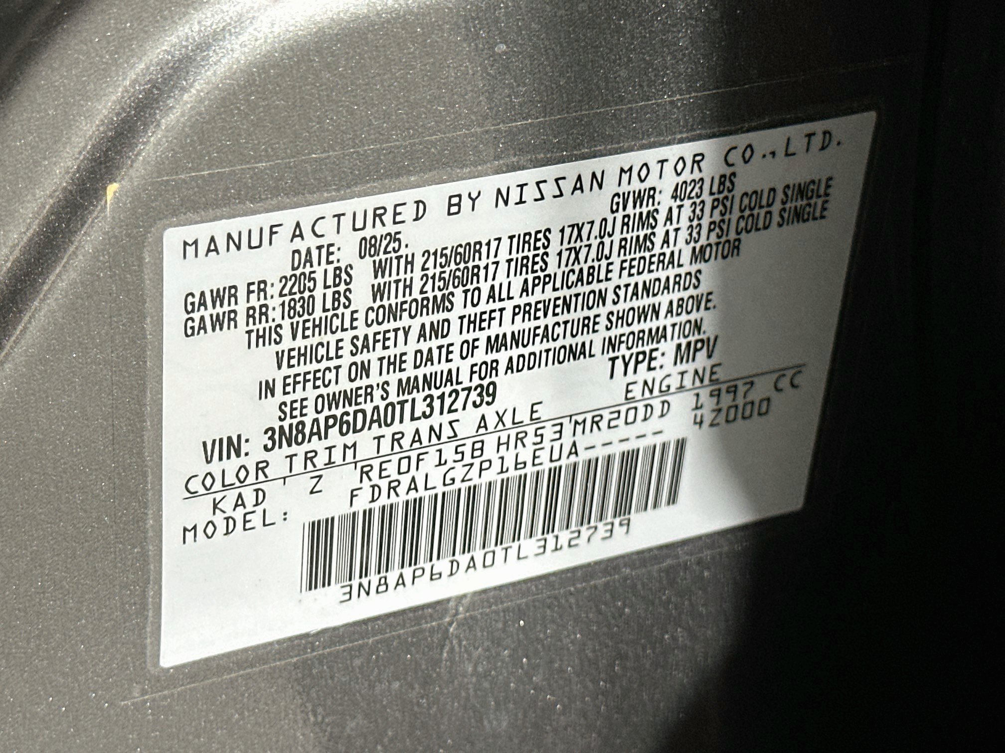 Used 2026 Nissan Kicks SR FWD image 12