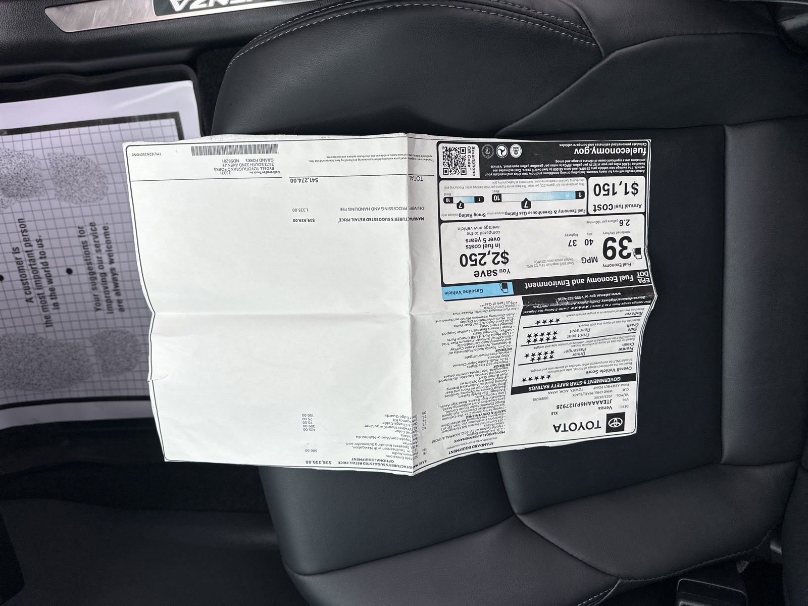 Used 2023 Toyota Venza XLE AWD/4WD image 40