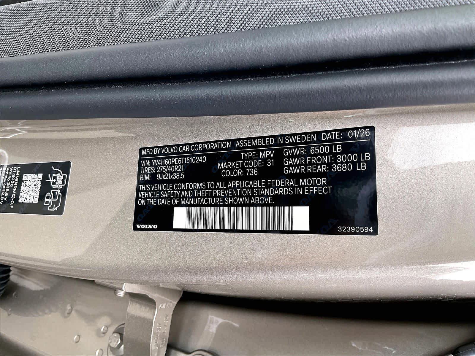 New 2026 Volvo XC90 T8 Plus w/ Protection Package Premier image 37