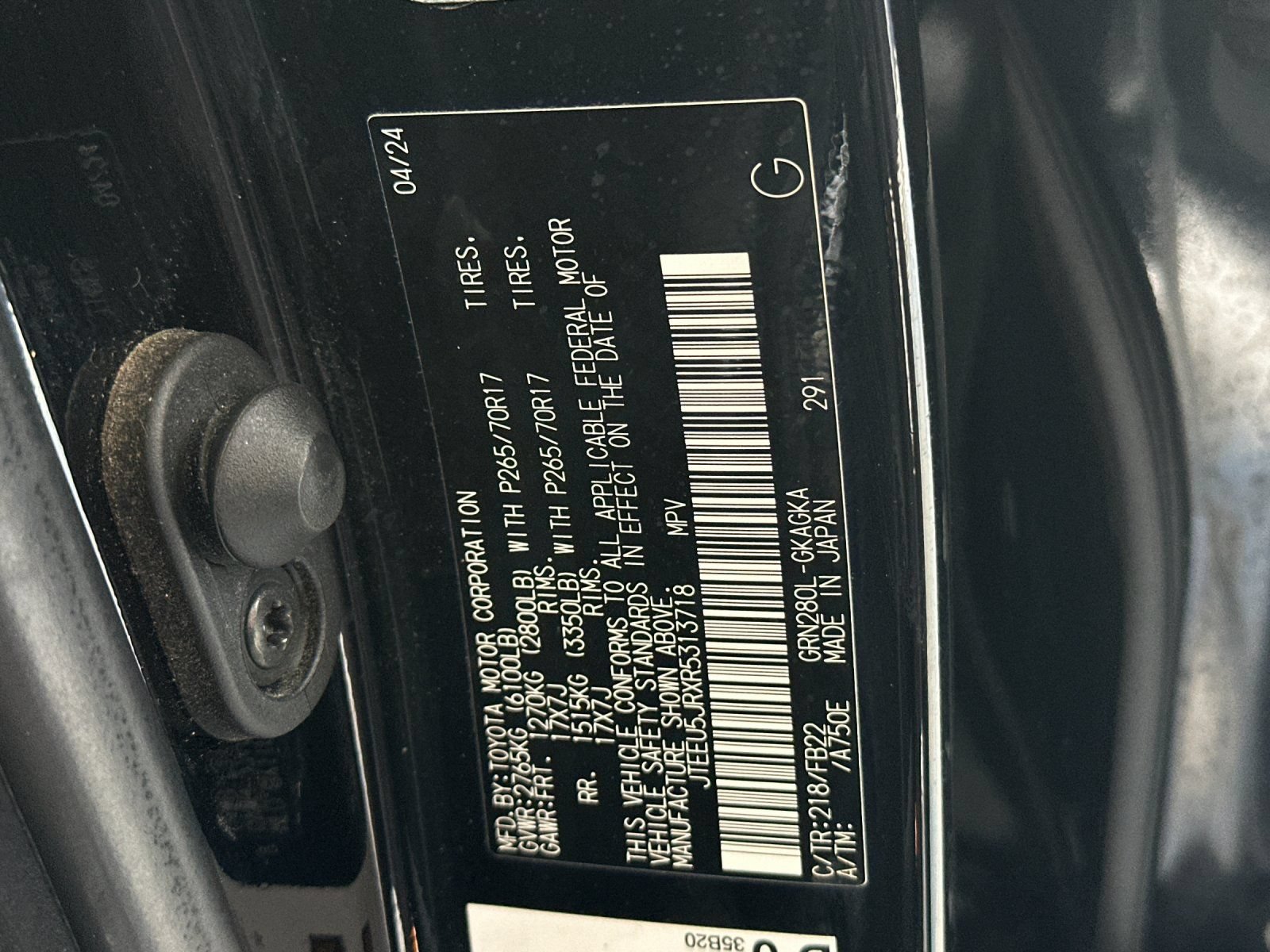 Used 2024 Toyota 4Runner SR5 RWD image 29