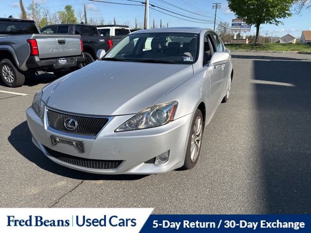 Used 2007 Lexus IS 250 AWD image 15