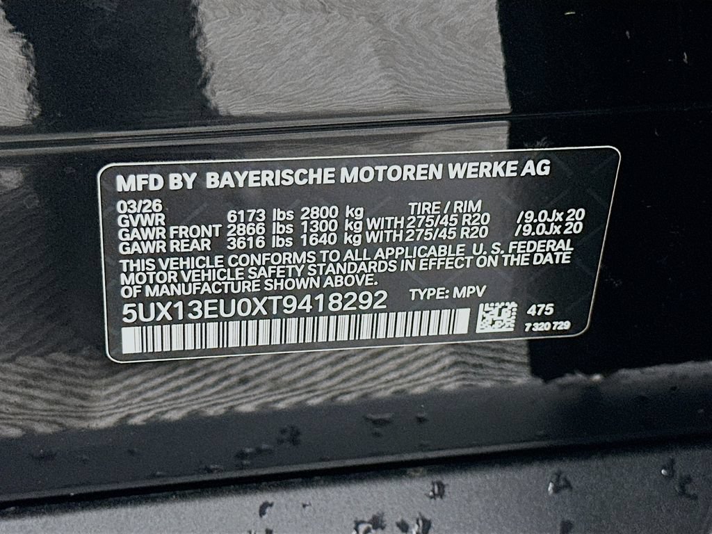 Used 2026 BMW X5 sDrive40i w/ Premium Package RWD image 24