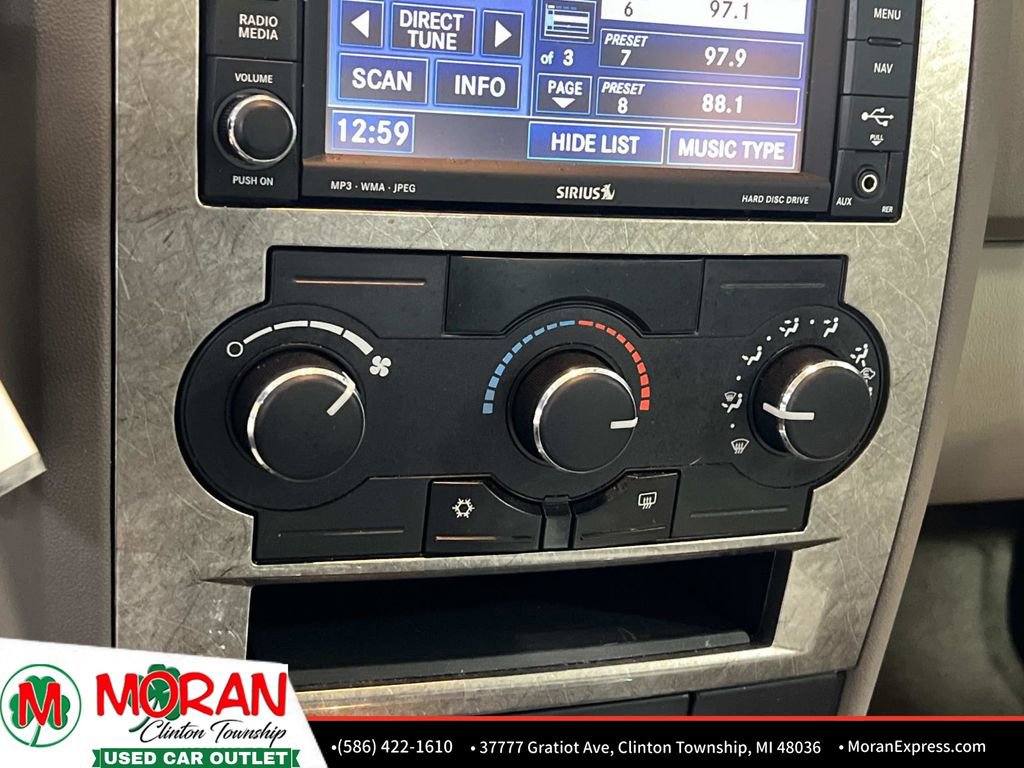 Used 2008 Chrysler 300 Touring image 21