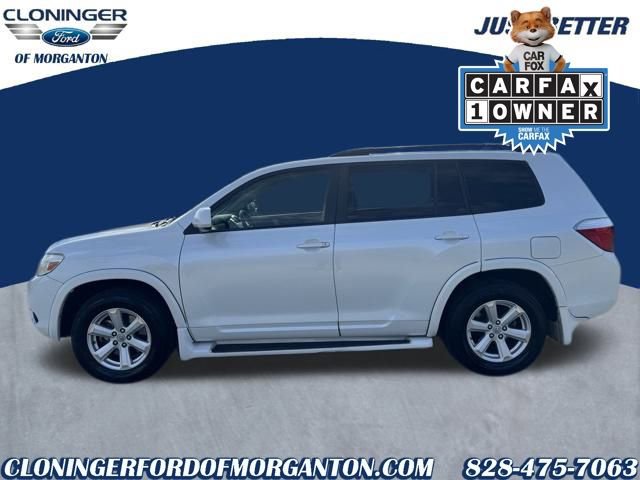 Used 2010 Toyota Highlander 4WD image 7