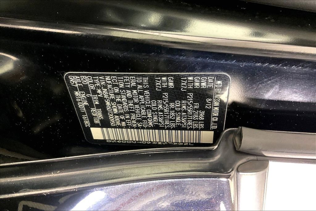 Used 2013 Nissan Juke SL image 44