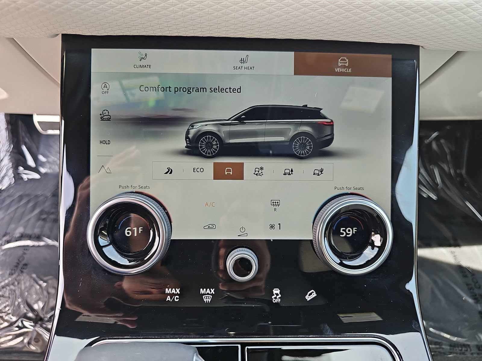 Used 2023 Land Rover Range Rover Velar R-Dynamic S AWD/4WD image 24
