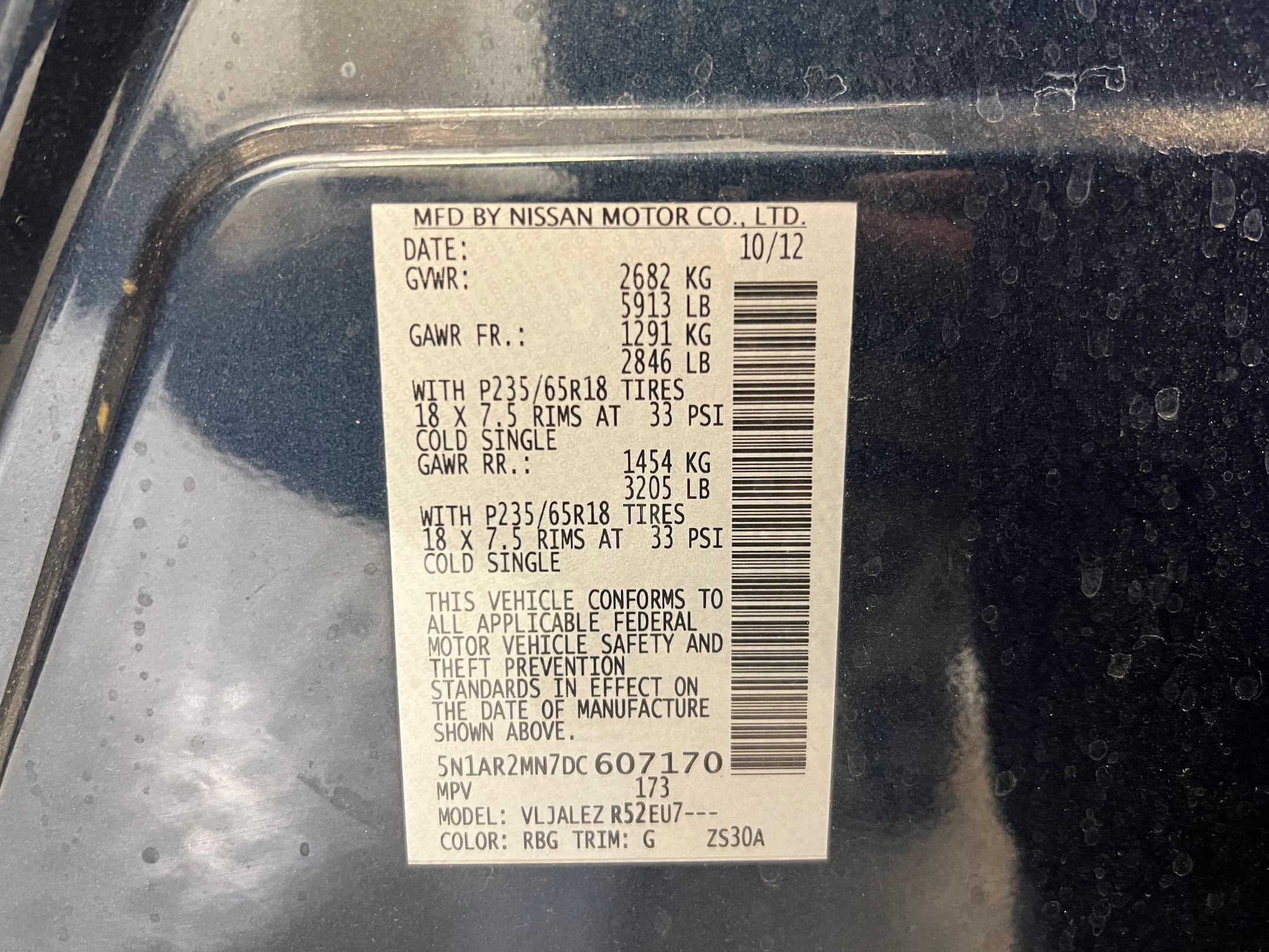 Used 2013 Nissan Pathfinder SV image 19