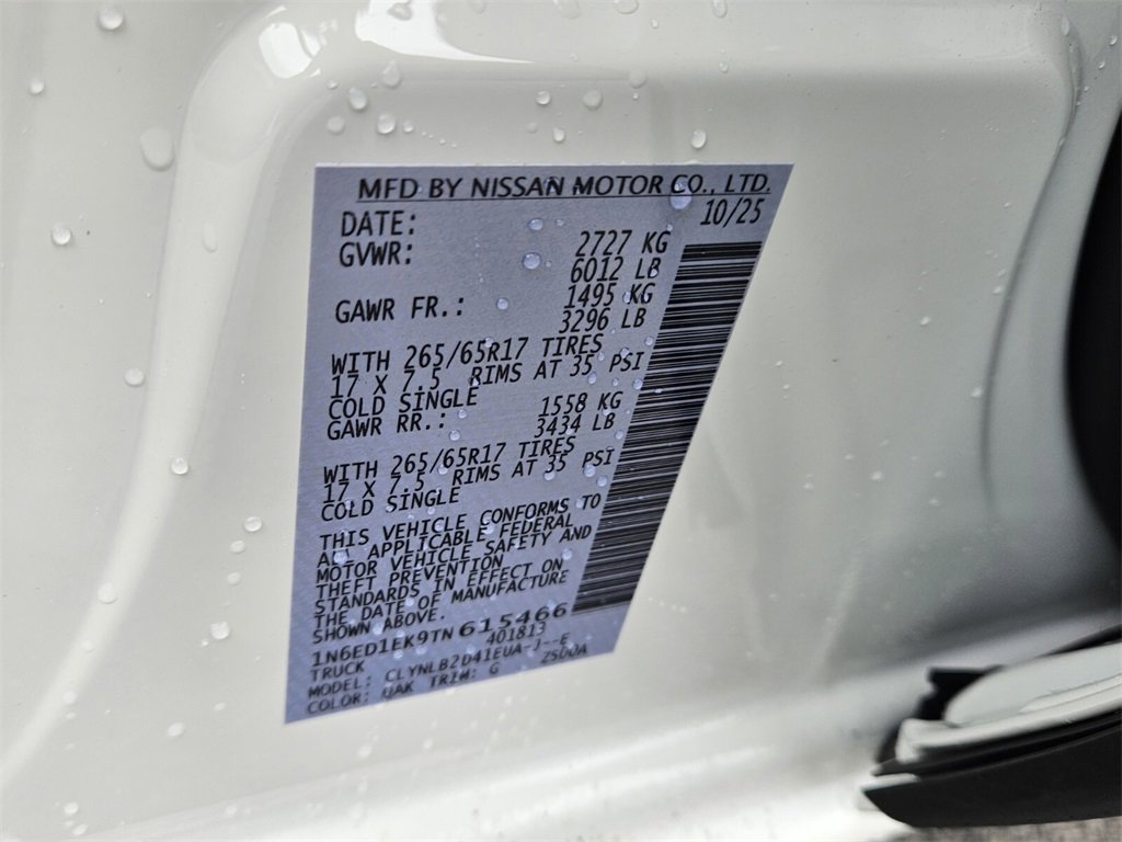 New 2026 Nissan Frontier SV w/ Tow Package image 19