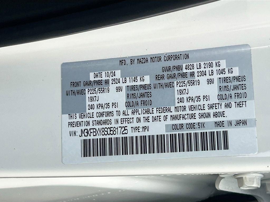 Used 2025 MAZDA CX-5 Signature AWD/4WD image 35
