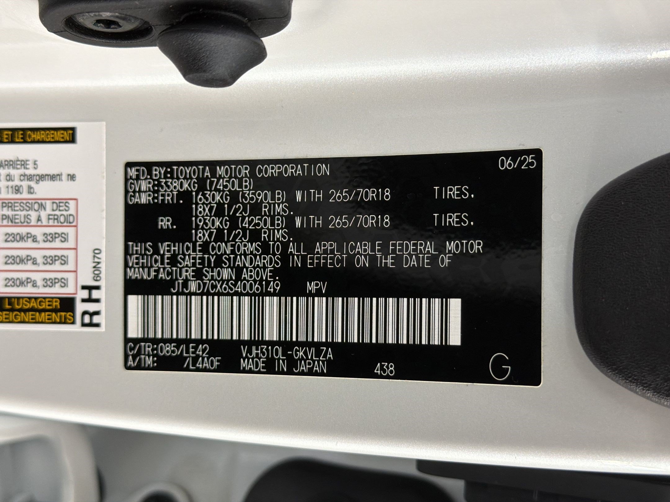 Certified 2025 Lexus LX 700h Overtrail AWD/4WD image 25