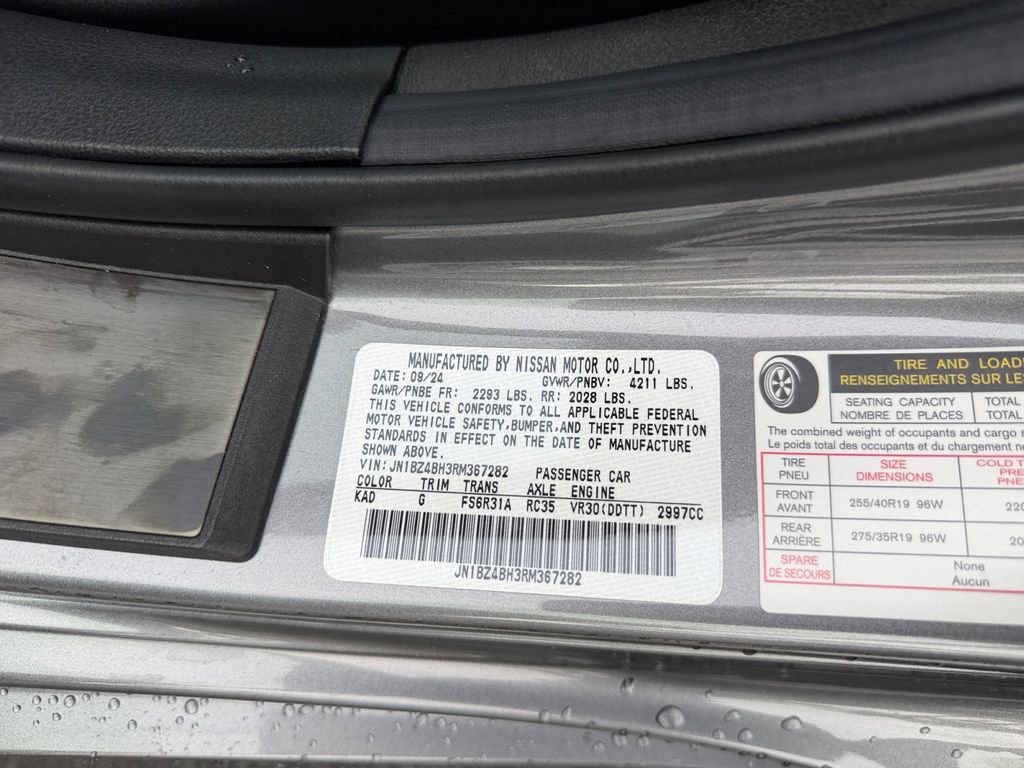 Used 2024 Nissan Z Performance w/ Floor Mat Package image 36