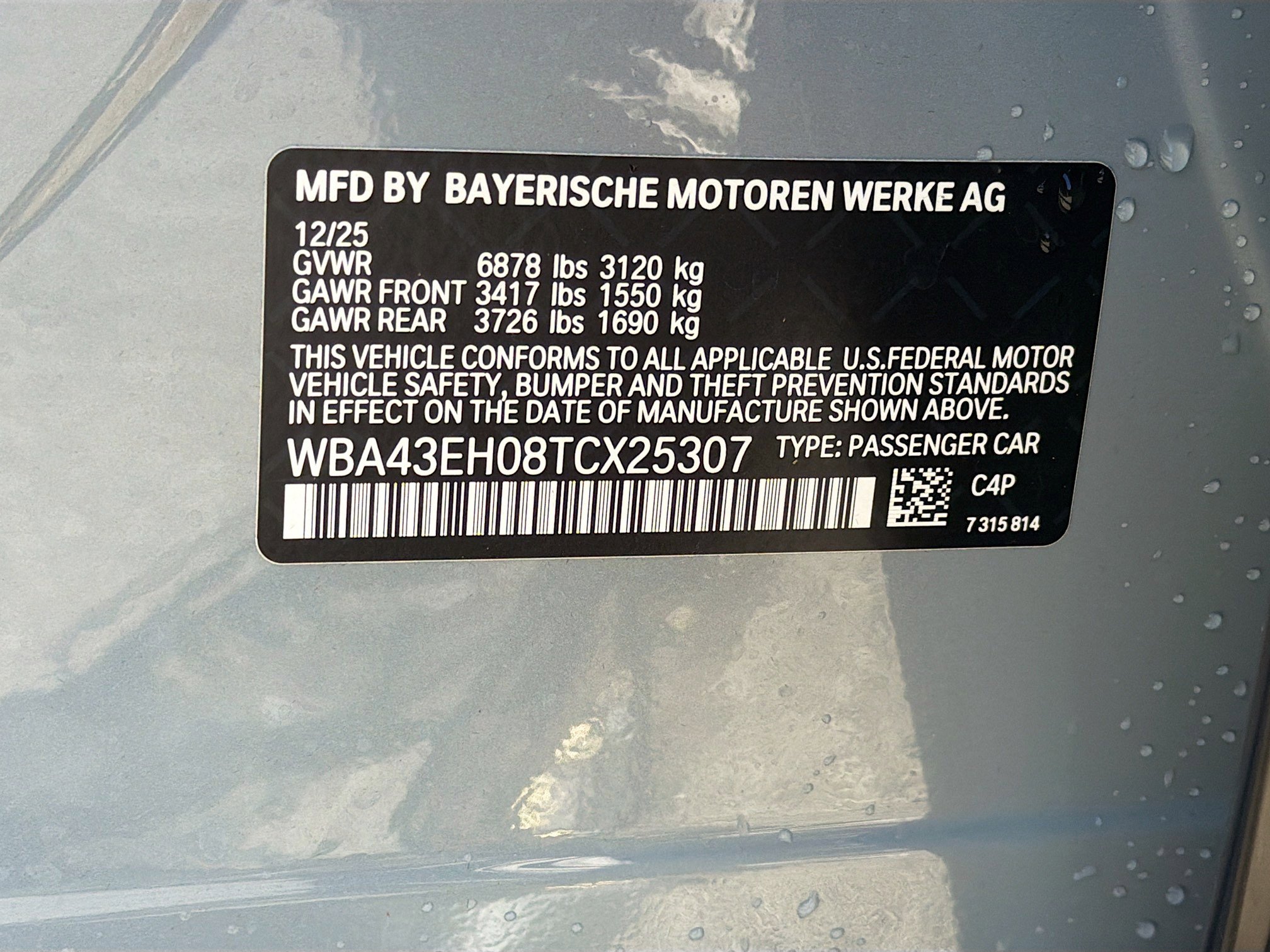 New 2026 BMW 750e xDrive w/ Executive Package image 42