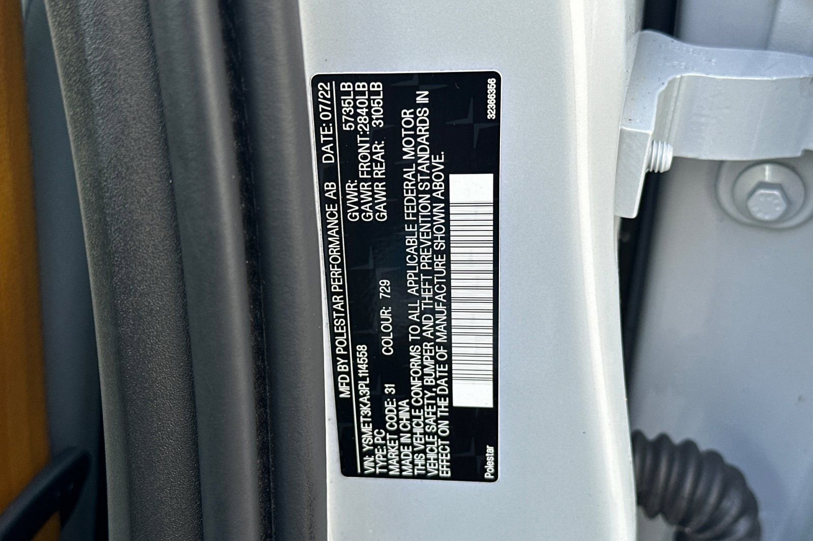 Used 2023 Polestar Polestar 2 image 28