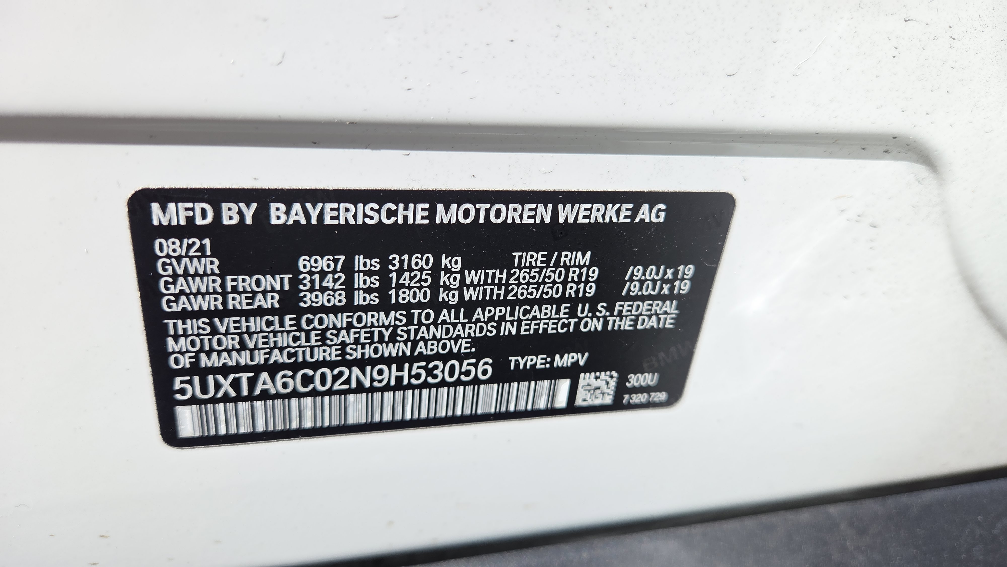 Used 2022 BMW X5 xDrive45e image 27