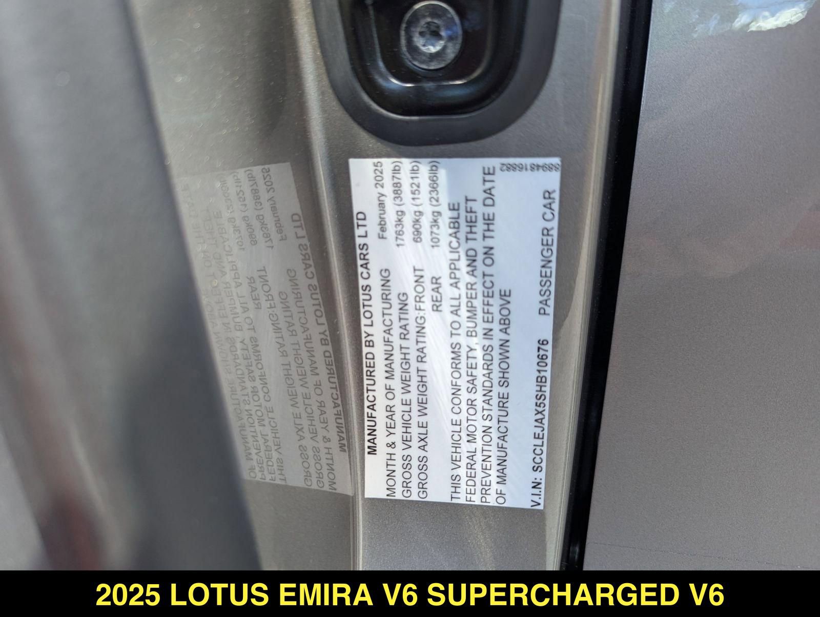 New 2025 Lotus Emira RWD image 24