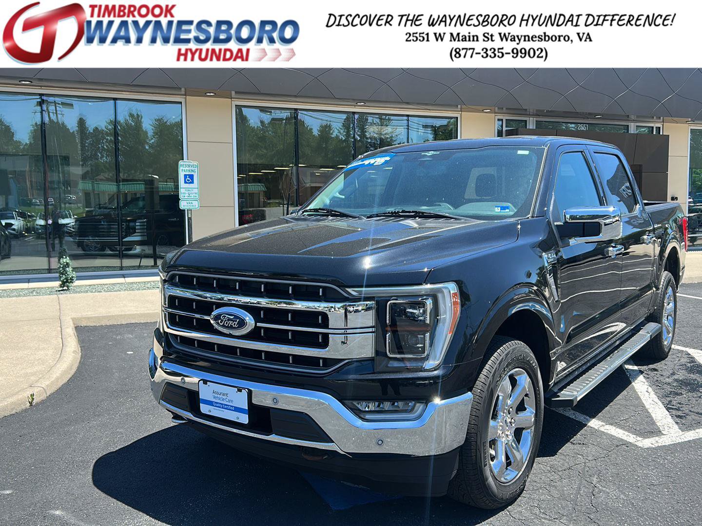Used 2023 Ford F150 Lariat w/ Equipment Group 502A High