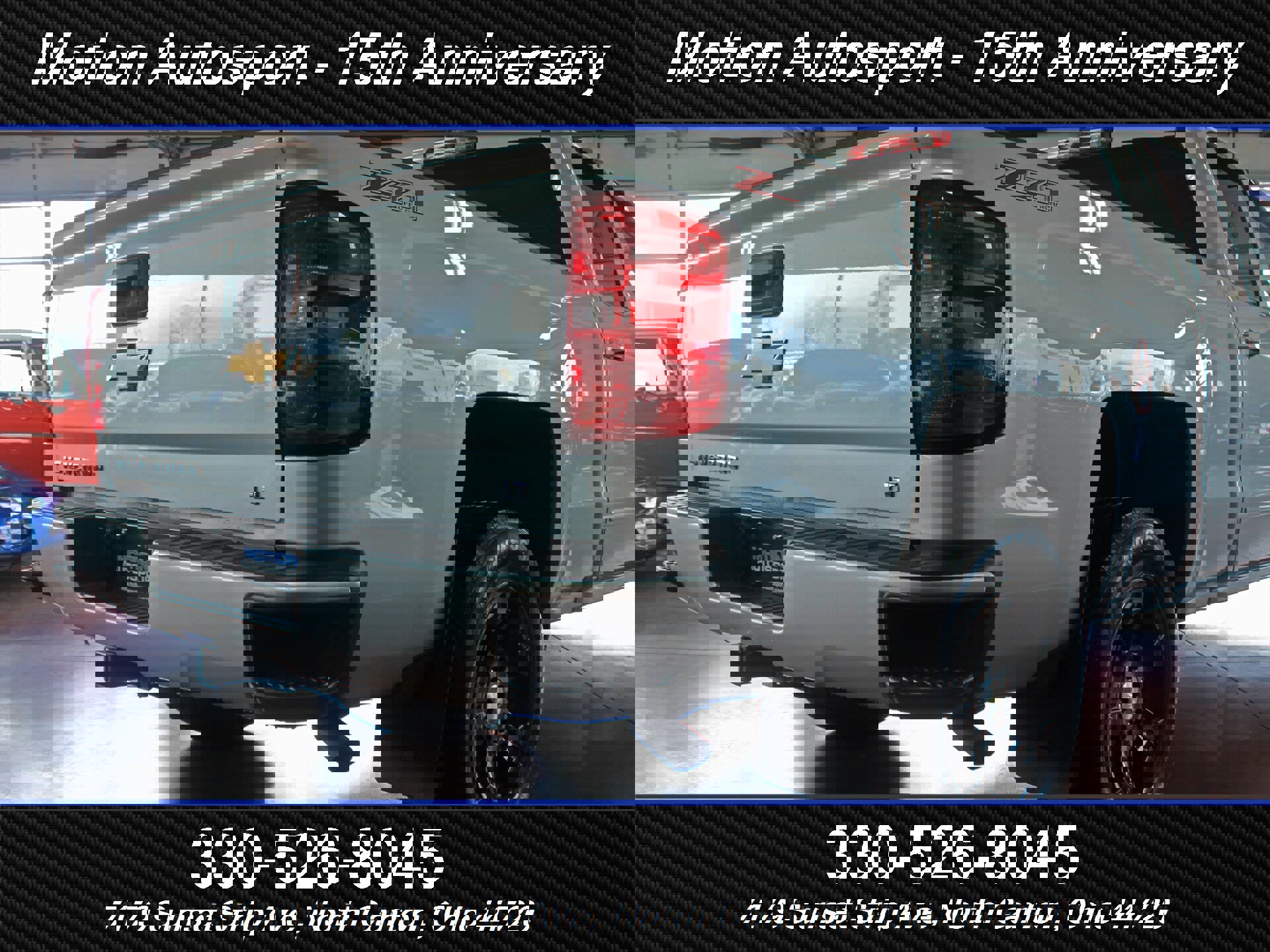 Used 2017 Chevrolet Silverado 1500 LT w/ All Star Edition image 10