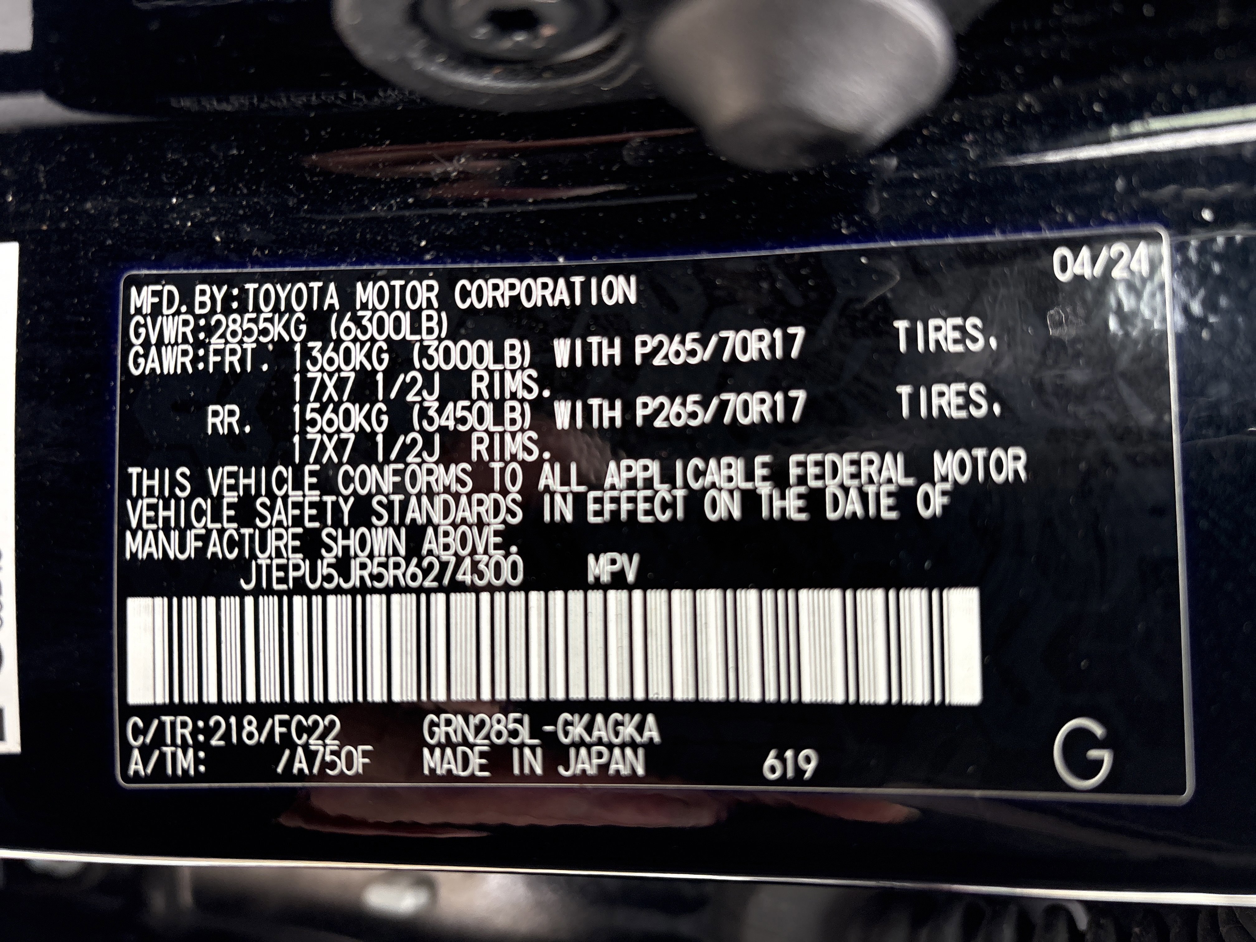 Used 2024 Toyota 4Runner TRD Off-Road image 5