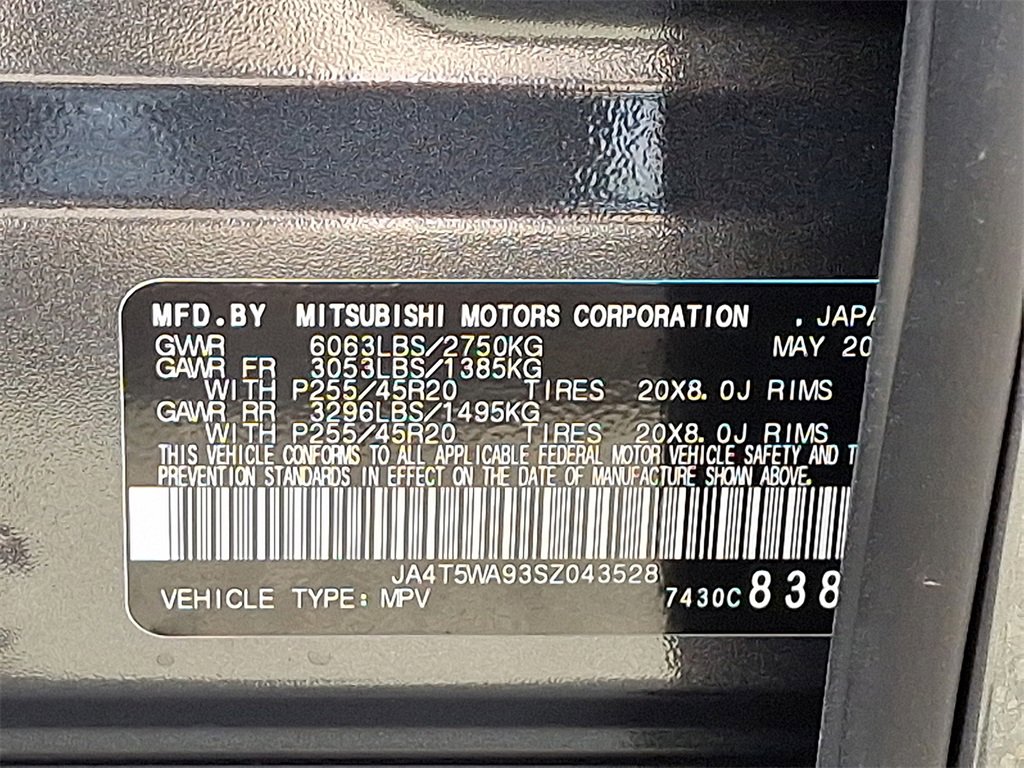 New 2025 Mitsubishi Outlander SEL Black Edition image 11